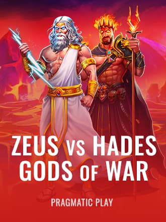 Zeus vs Hades - Gods of War